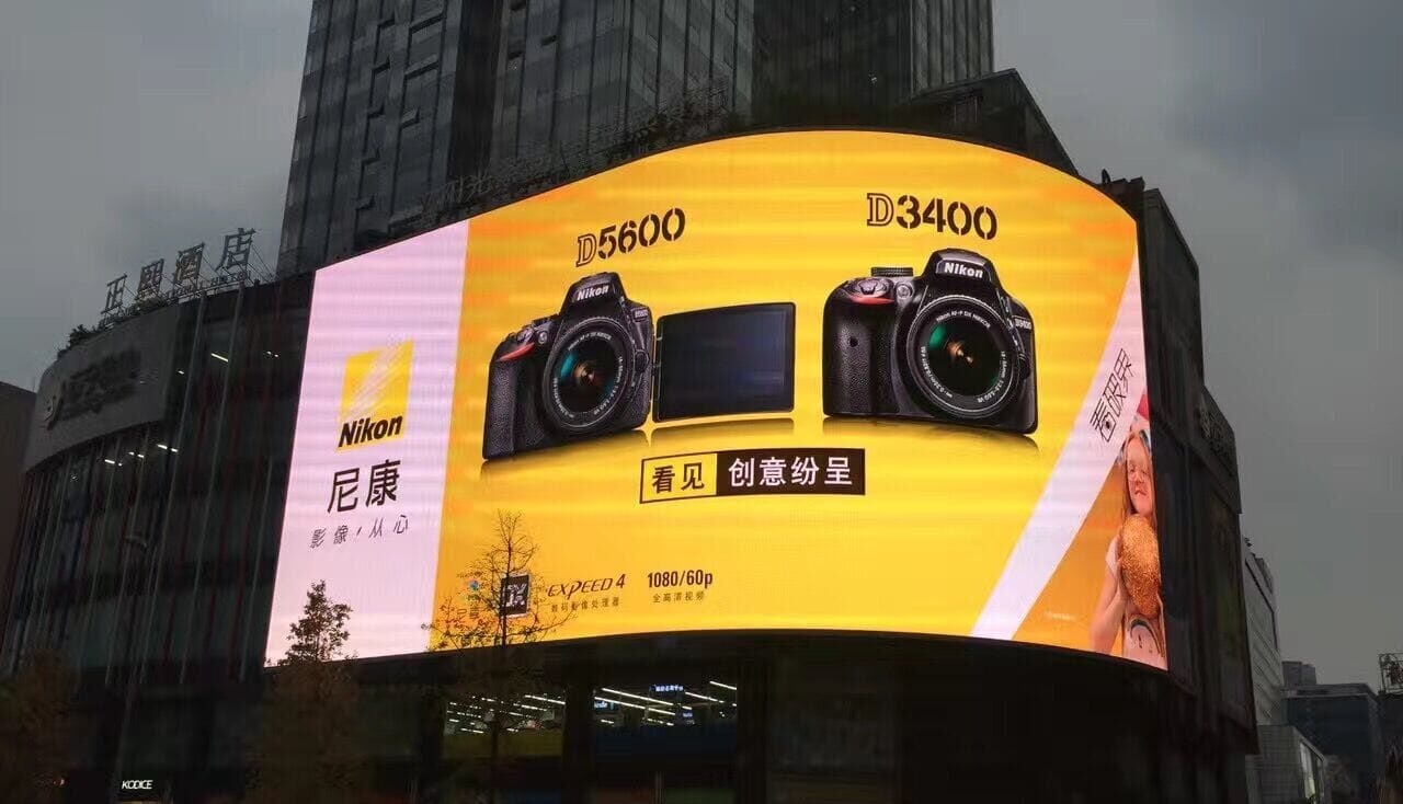 outdoor led display screen